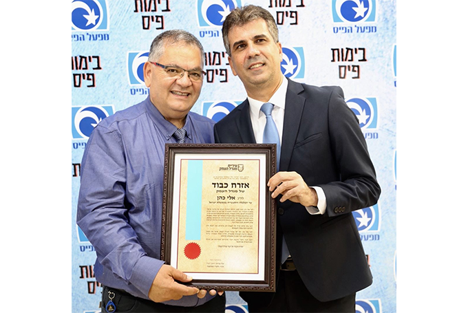 מחזקים את התעשייה במגדל העמק
